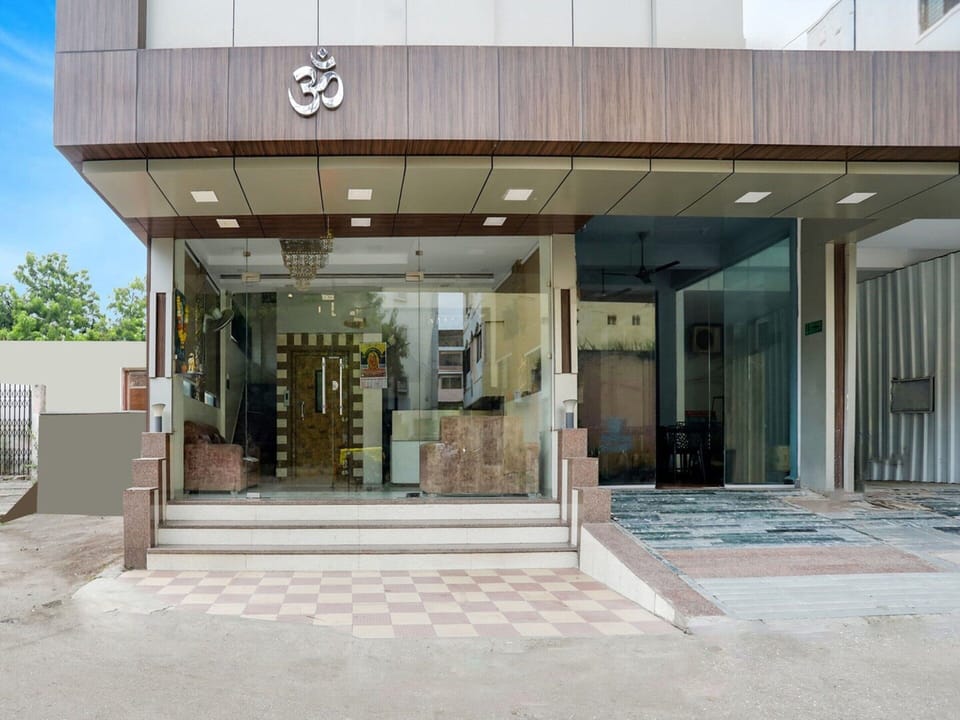House | Reception