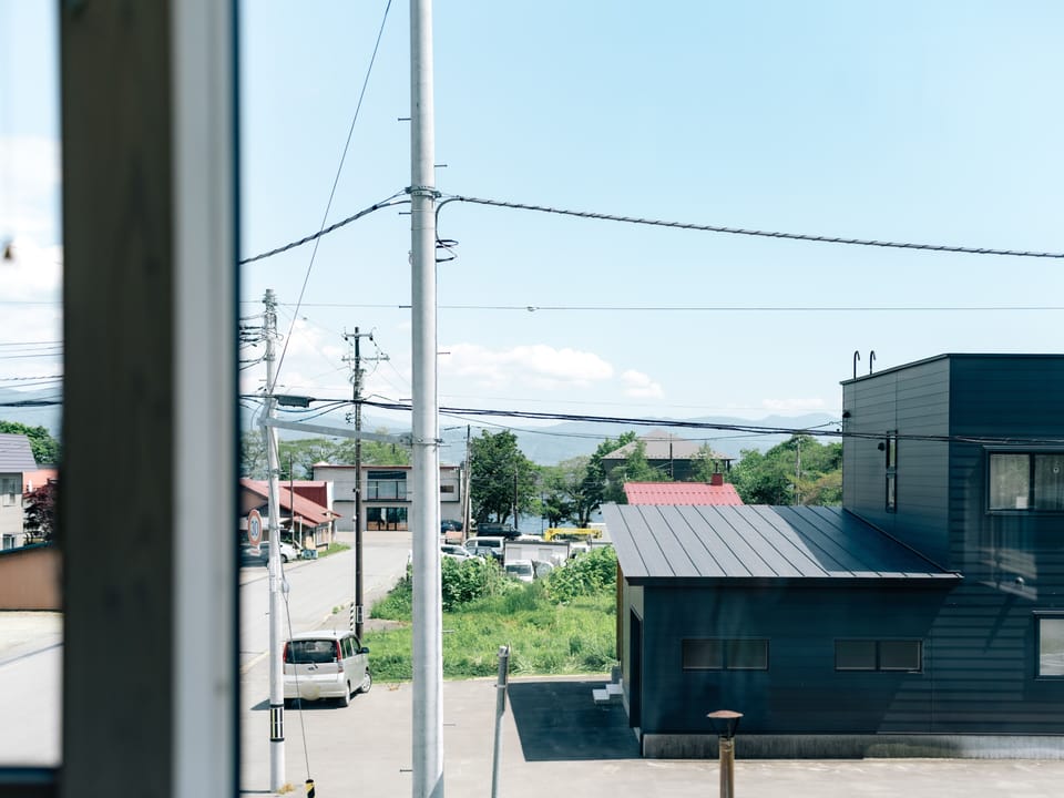 View from property