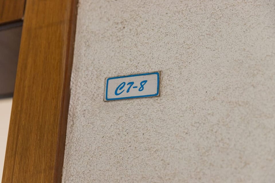 Entrance details