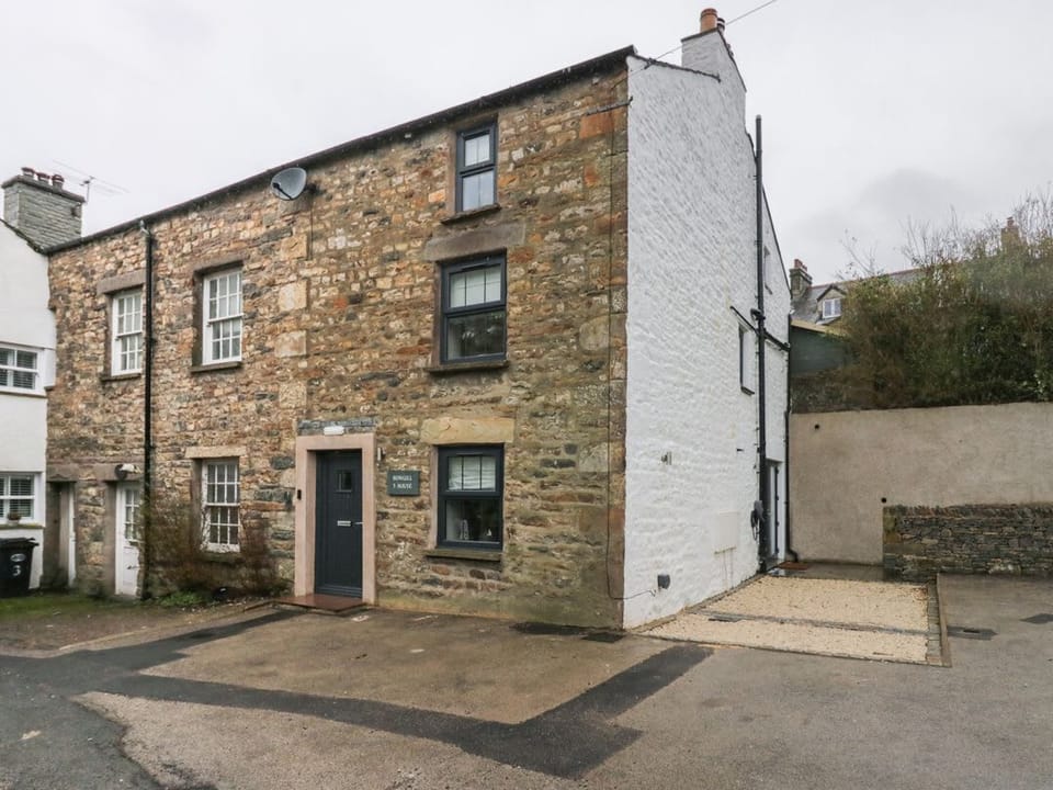Howgill House