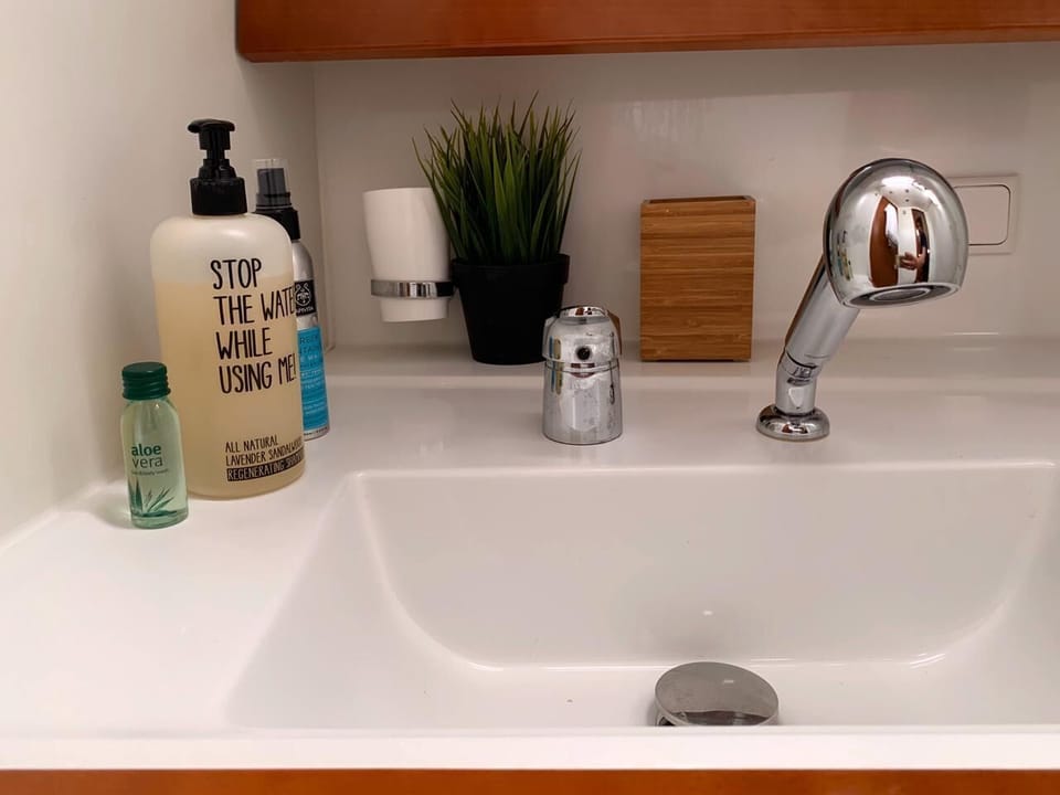 Bathroom amenities