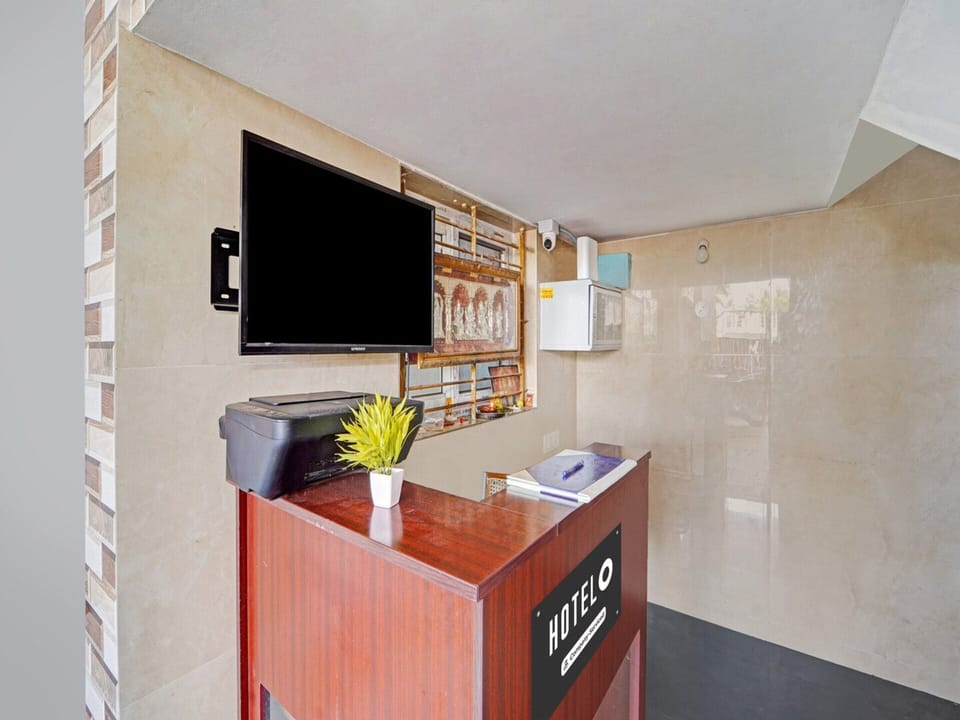 House | Reception