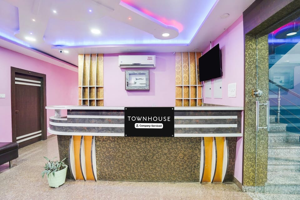 House | Reception
