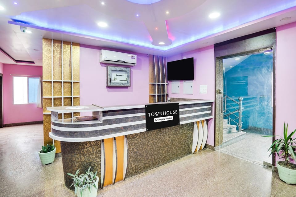 House | Reception