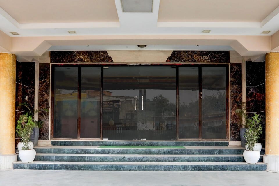 House | Reception
