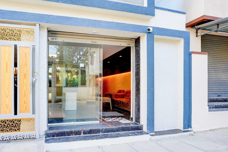 House | Reception