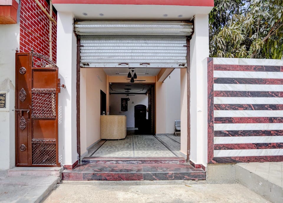 House | Reception