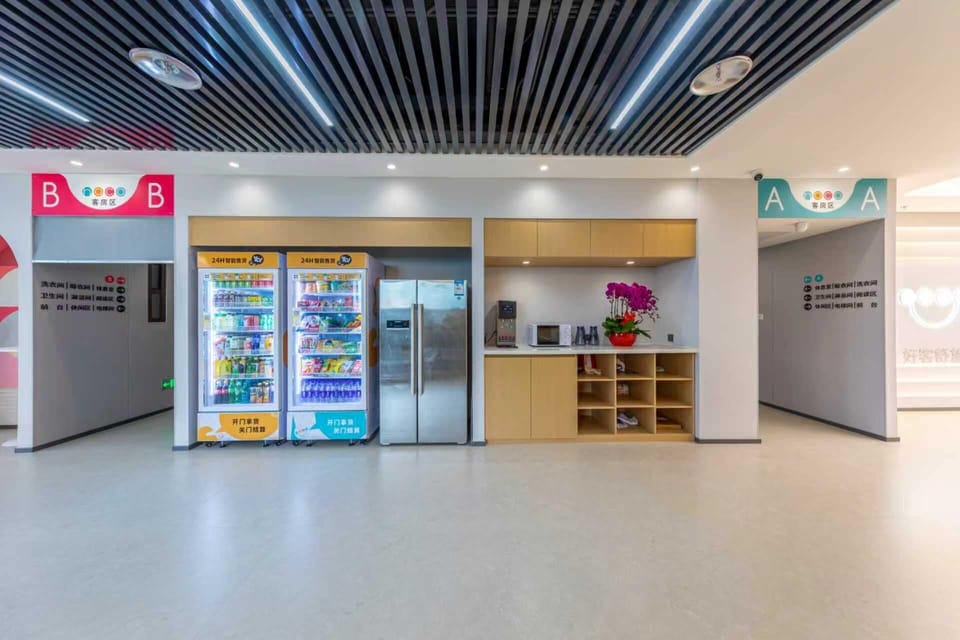 Reception hall