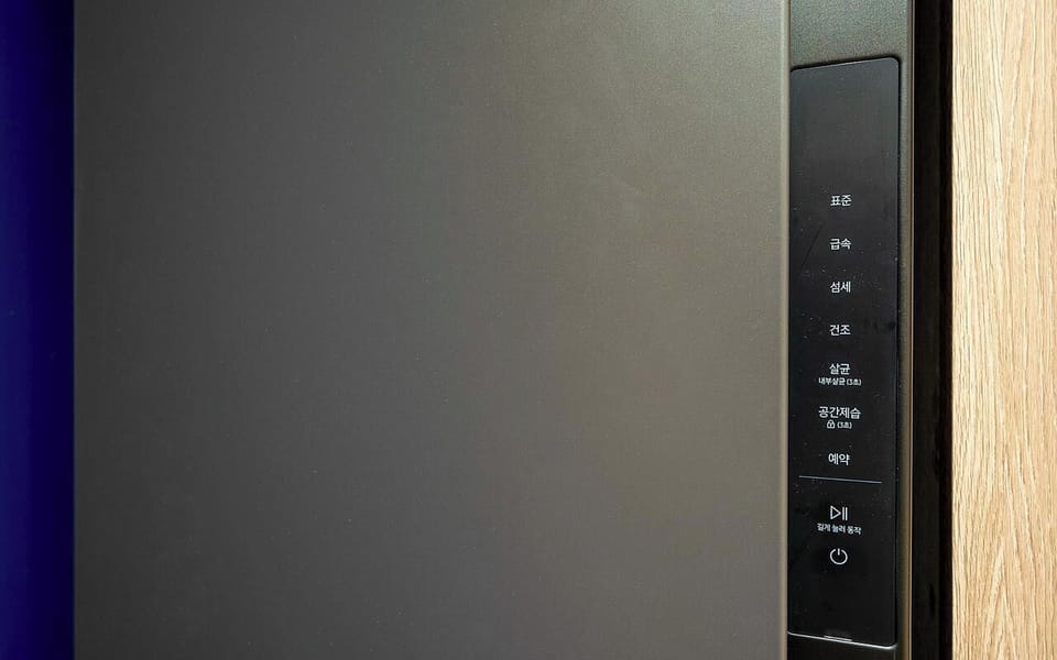 Avenue SKY View | Premium bedding, down comforters, in-room safe, free WiFi