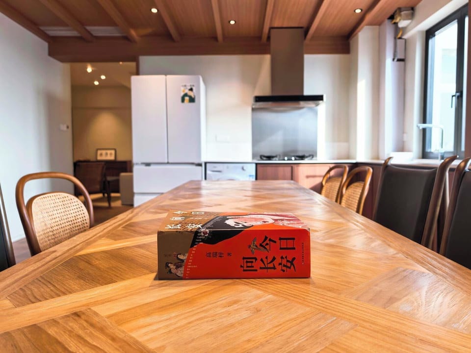 Luxury Suite, City View | Private kitchen | Electric kettle, cleaning supplies, paper towels