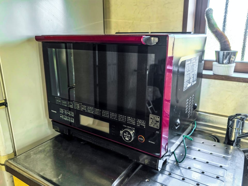 Deluxe House, Balcony, Garden View | Private kitchen | Full-size fridge, oven, stovetop, rice cooker