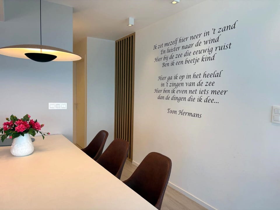 Apartment | Dining