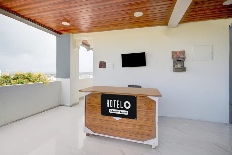 House | Reception