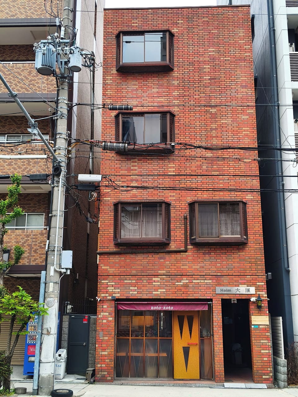 Exterior