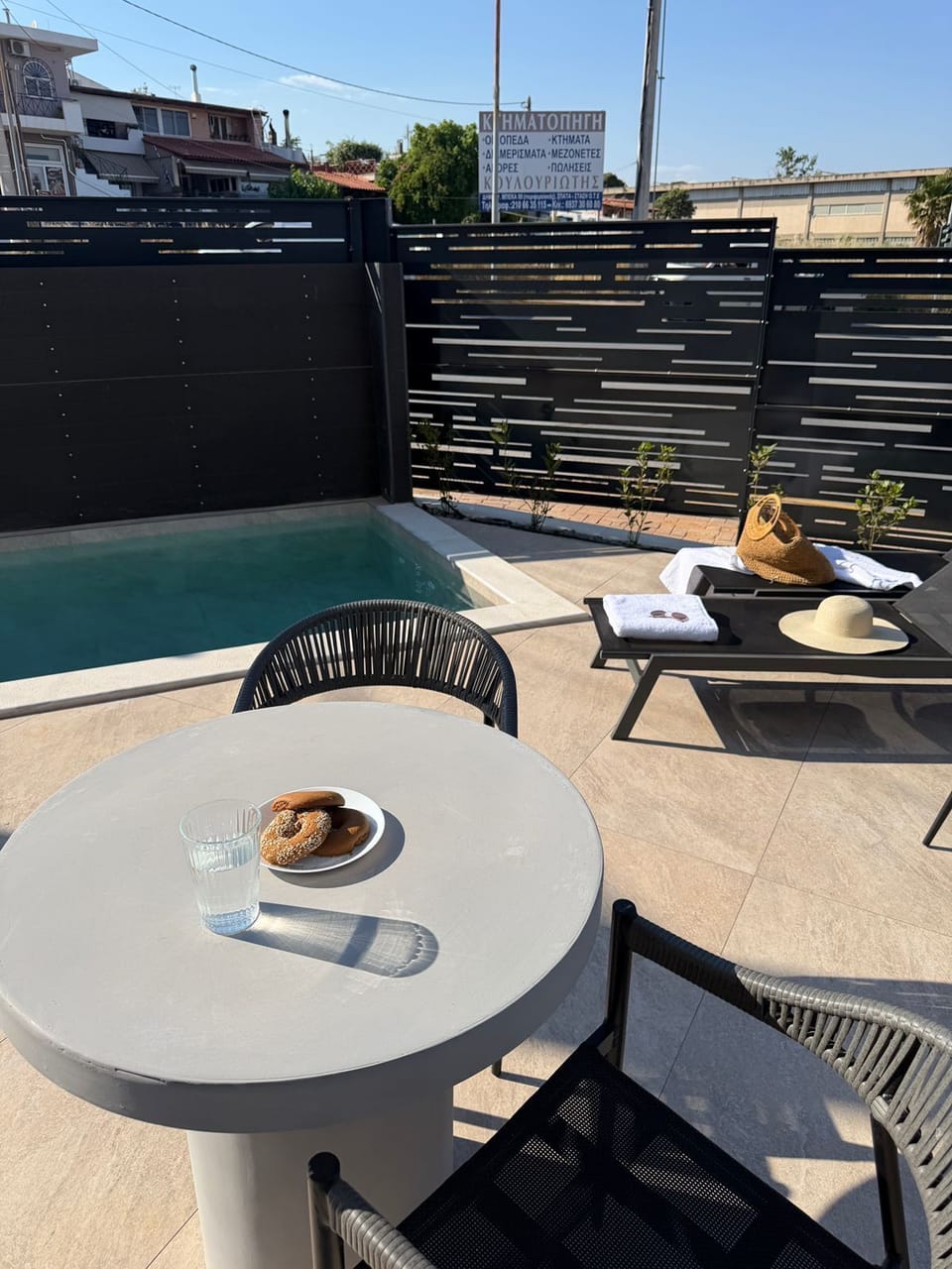 Noma Smart Property by Airstay Hotel in Decentralized Administration of Attica