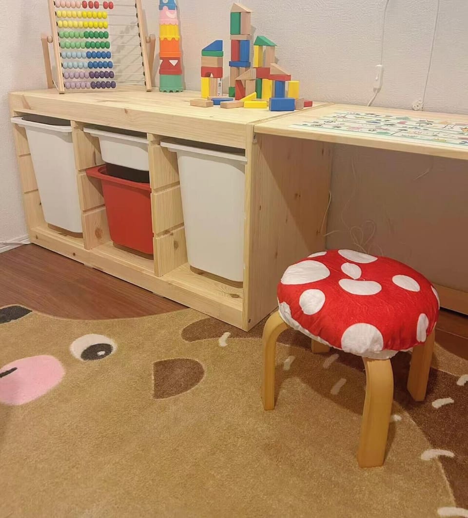 Children's area