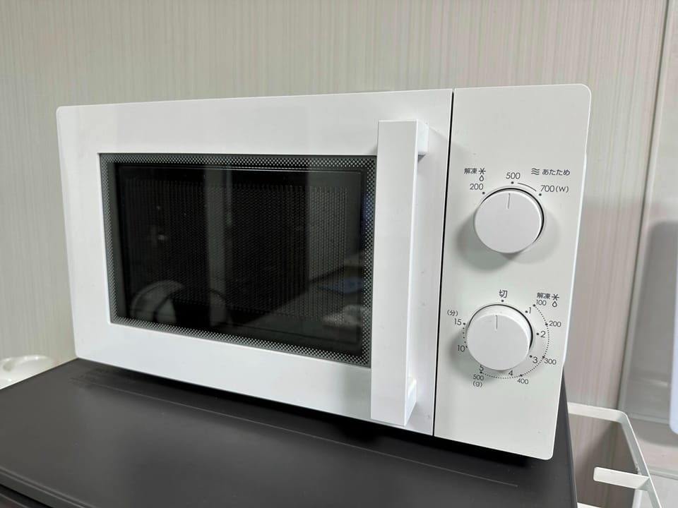 Microwave