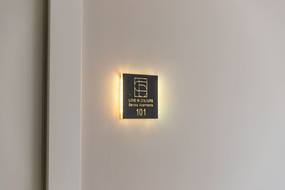 Entrance details