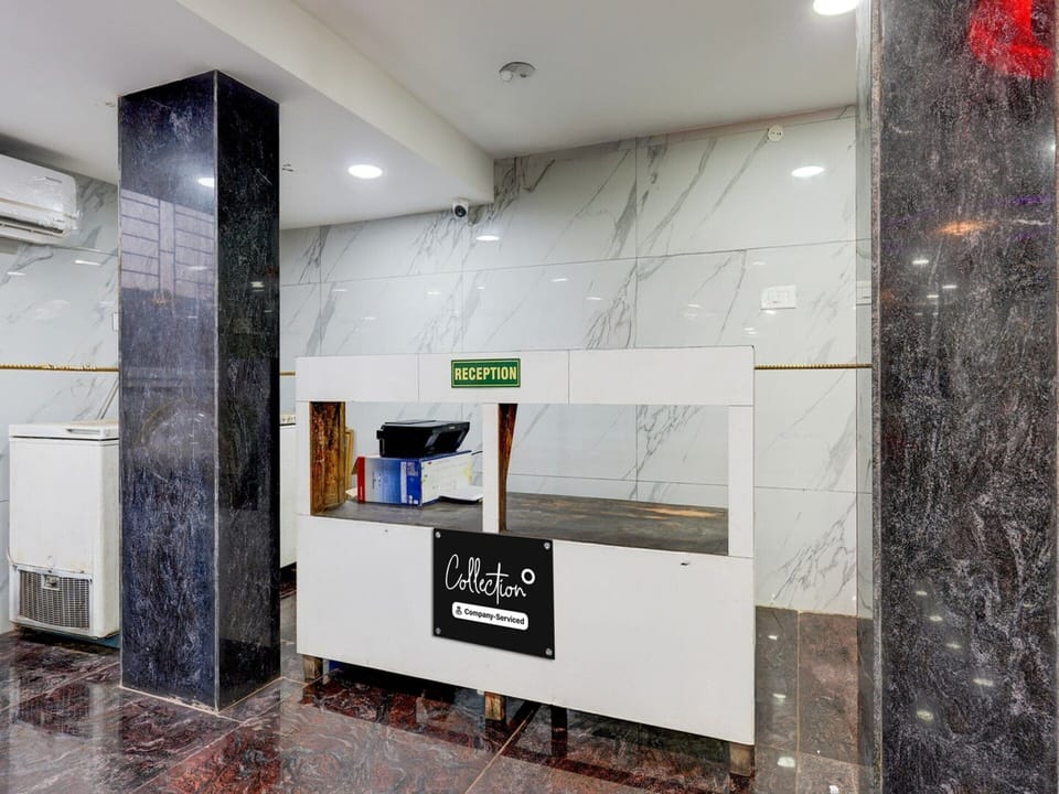 House | Reception