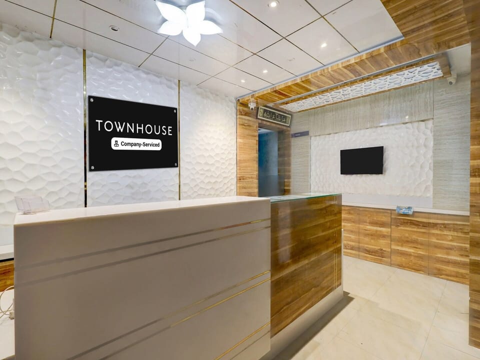 House | Reception