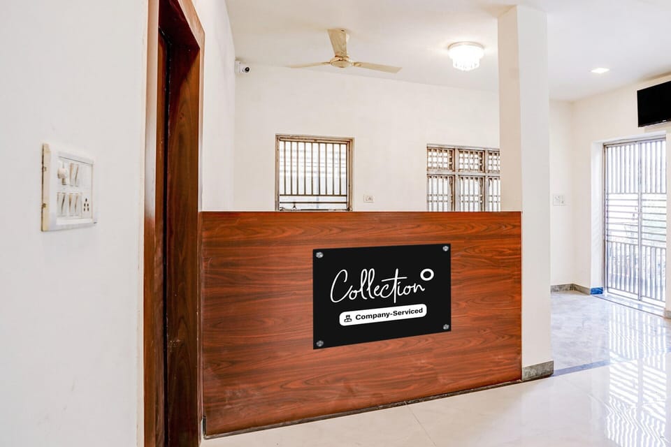 House | Reception