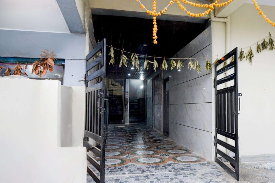 House | Reception