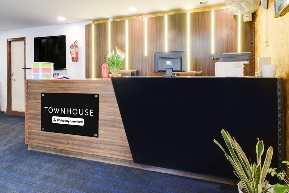 House | Reception