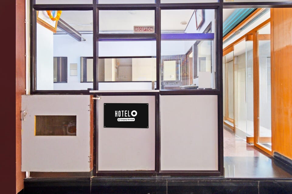 House | Reception