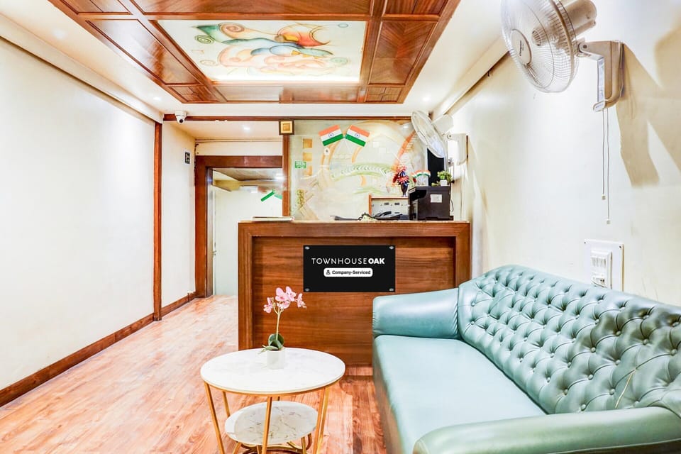 House | Reception