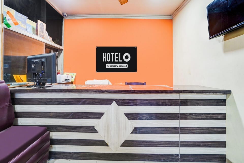 House | Reception