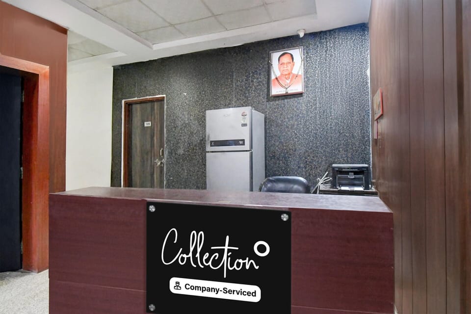 House | Reception