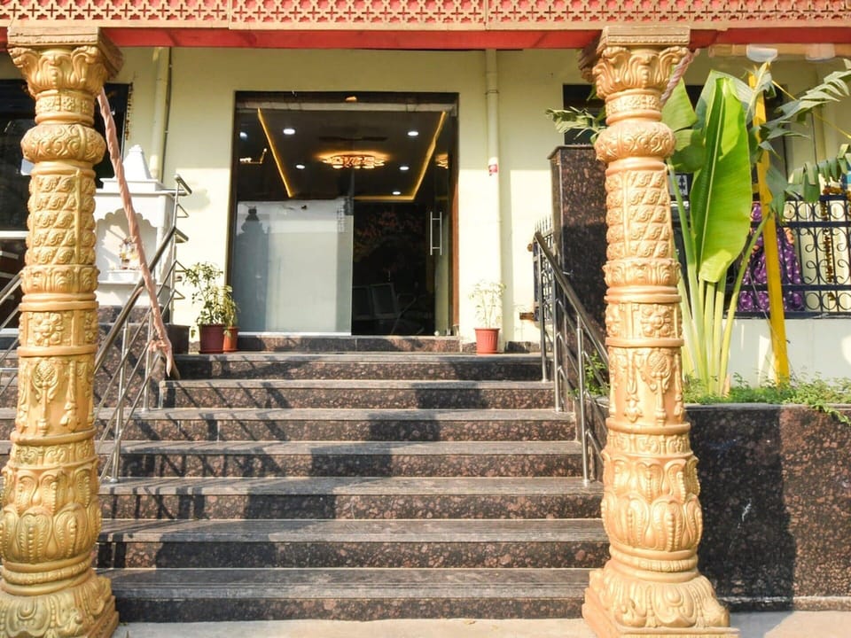 House | Reception