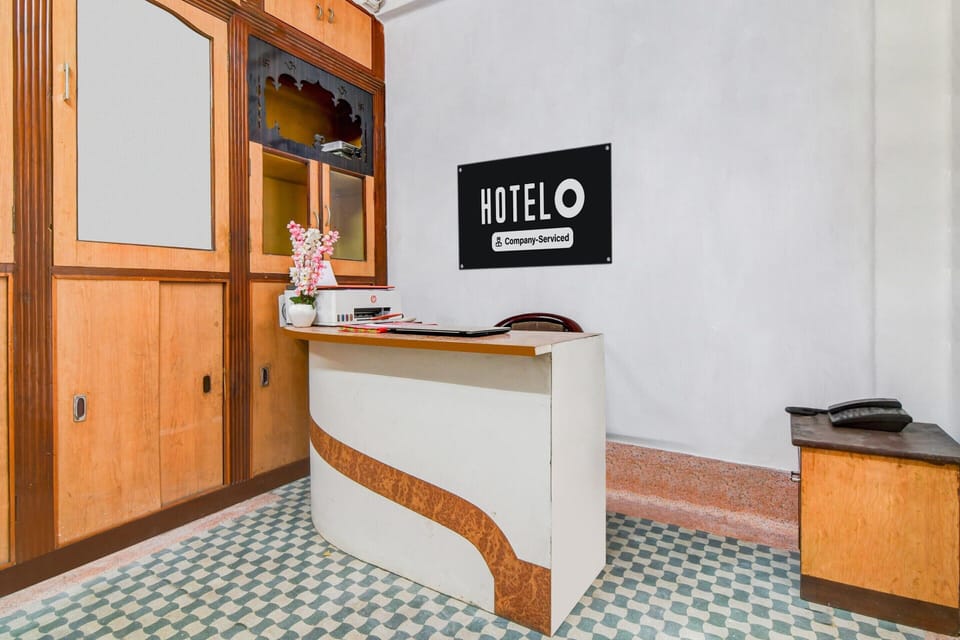 House | Reception