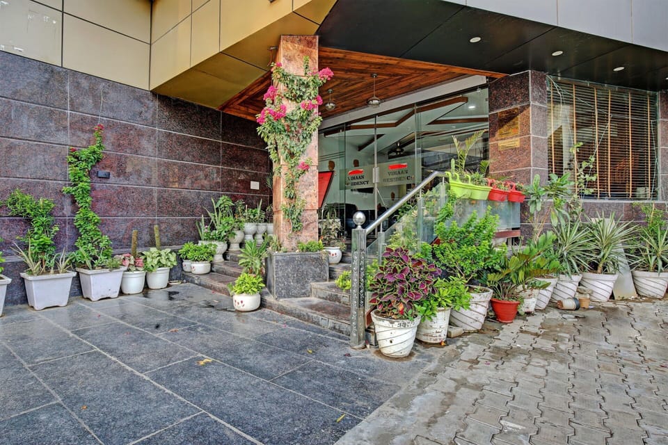 House | Reception