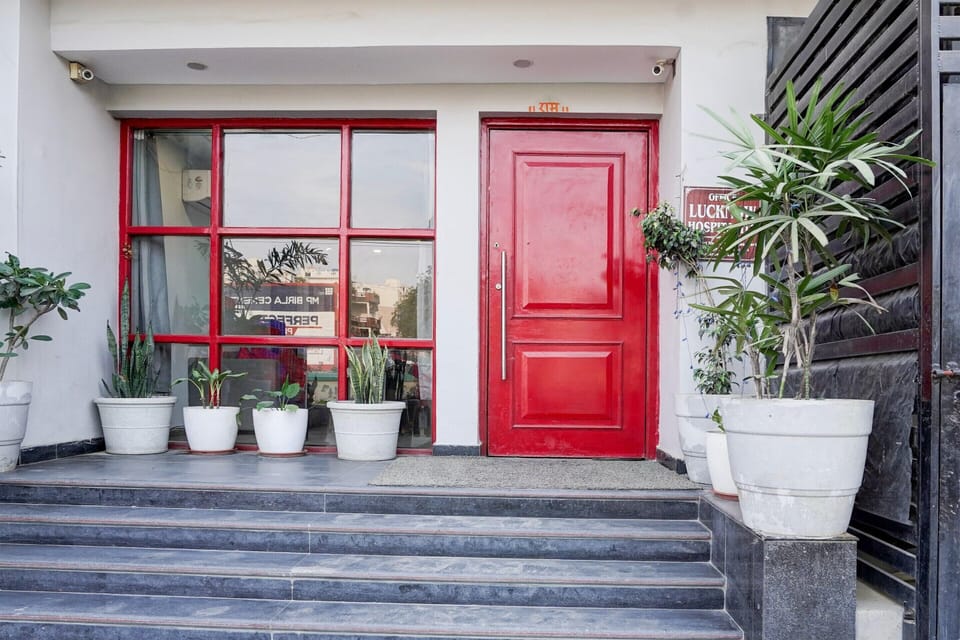 House | Reception