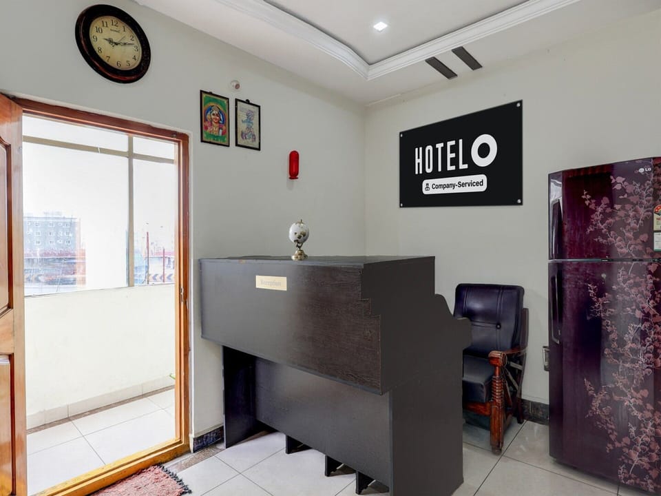House | Reception