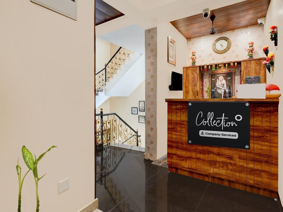 House | Reception