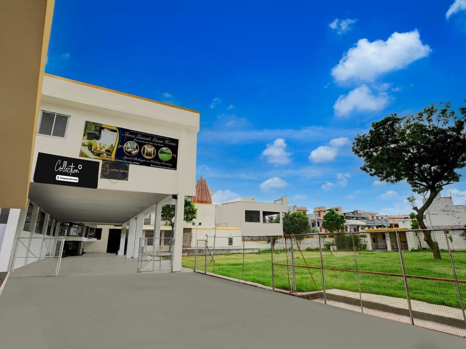 House | Exterior