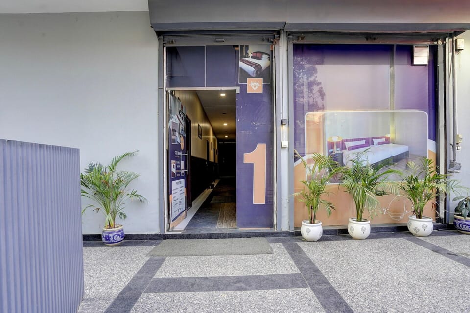 House | Reception