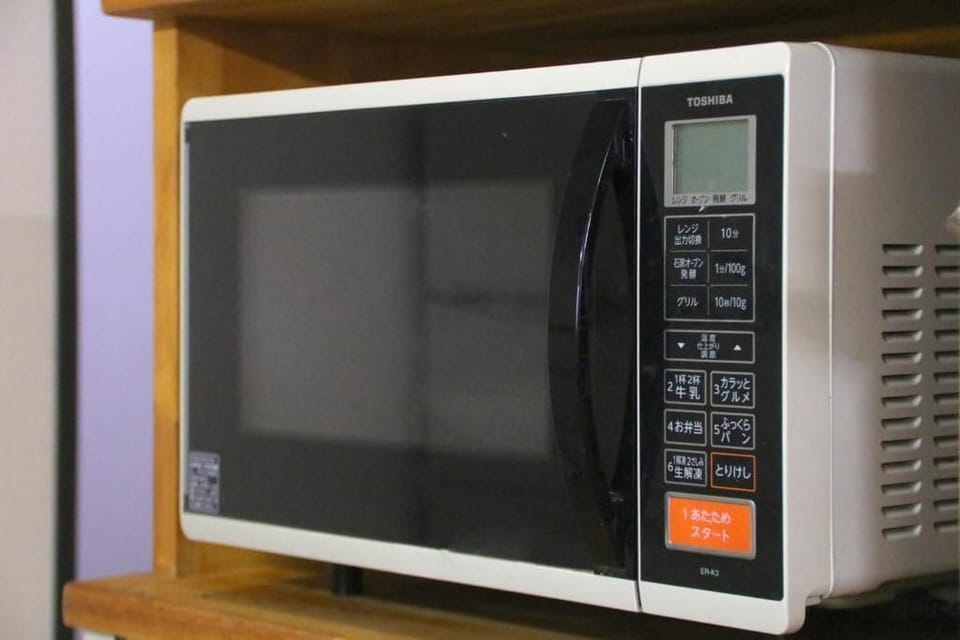 Microwave