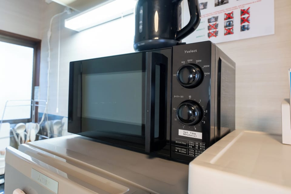 Microwave
