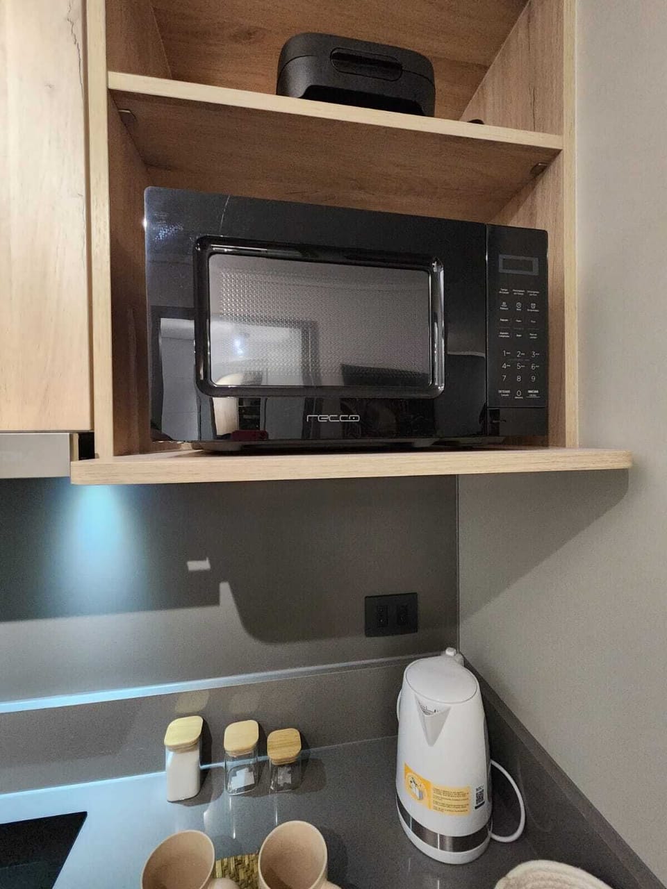 Microwave