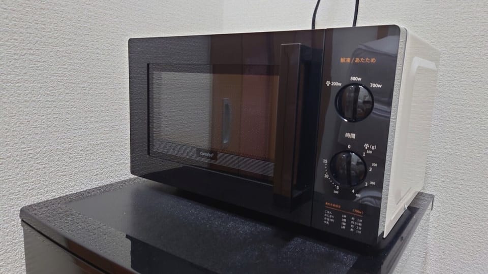 Microwave
