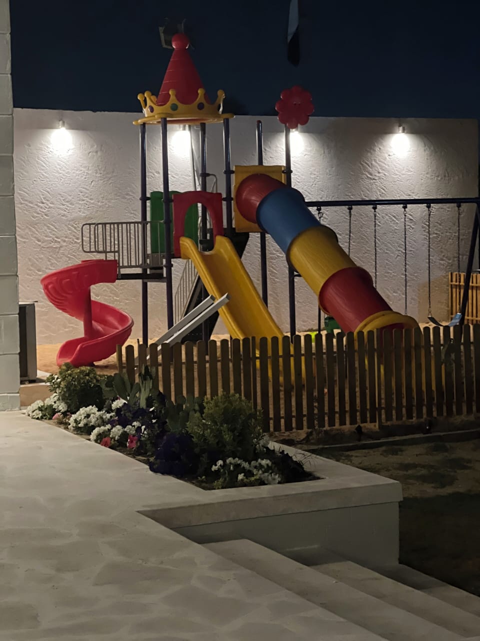 Children's area