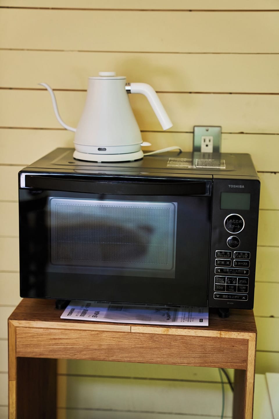 House, Kitchen, Garden View | Microwave