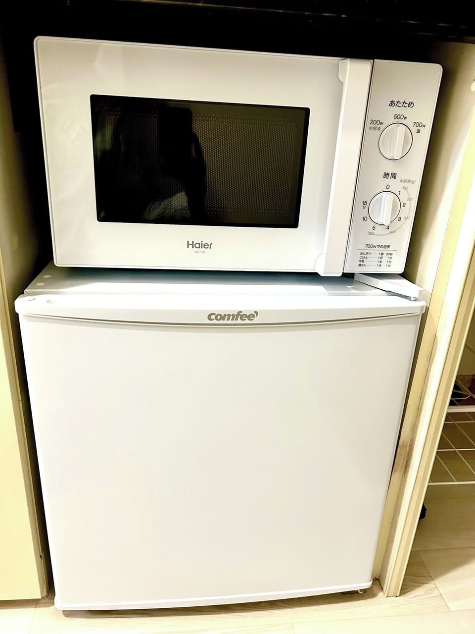 Microwave