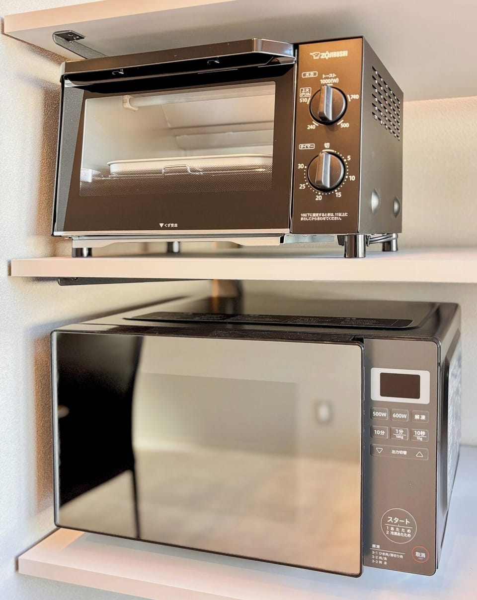 Microwave
