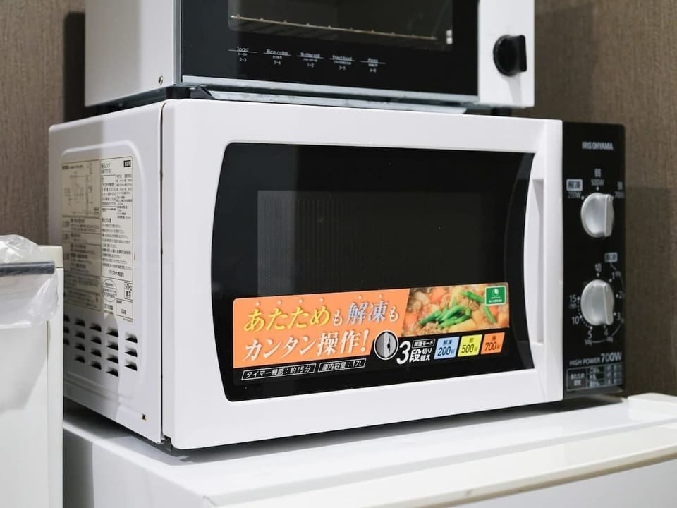 Microwave