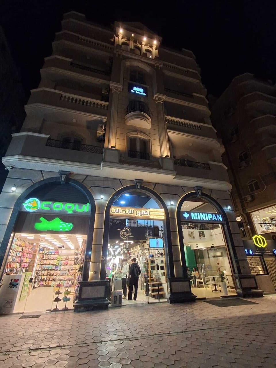 Exterior
