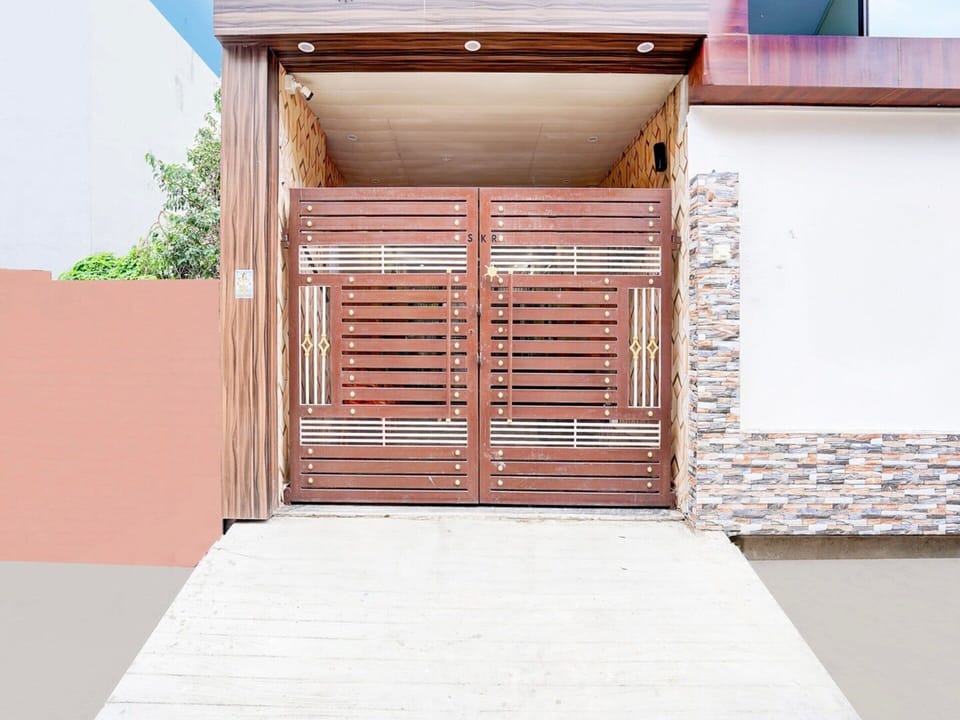 House | Reception